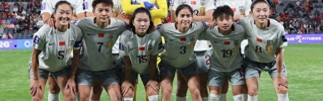 太解气！中国女足2-1绝杀朝鲜，主帅这步棋太精明