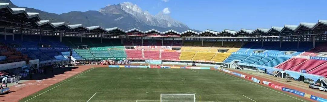 开云中国-丽江队主教练周胜源：希望用胜利迎新年！滇超焦点战丽江主场迎战曲靖