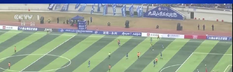 开云网页版-永州又上央视了，而且还是上的央视新闻联播！