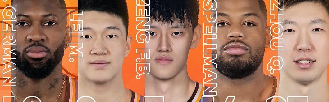 开云网页版-周琦失误珀赛尔绝杀！谢智杰末节封神 山东4人满分，许导验货失败