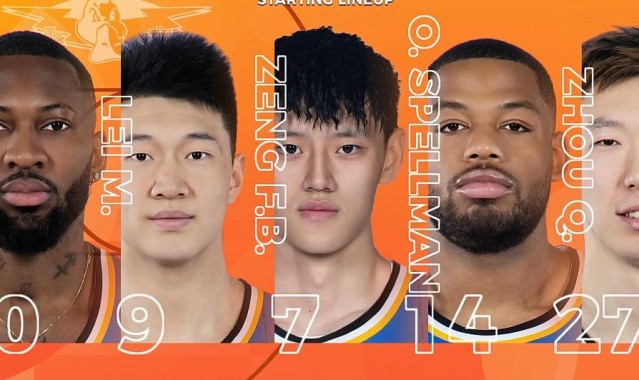 开云网页版-周琦失误珀赛尔绝杀！谢智杰末节封神 山东4人满分，许导验货失败