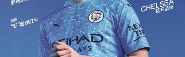 开云网页版-【专访】德布劳内：踢好欧洲杯，我有机会争夺金球奖