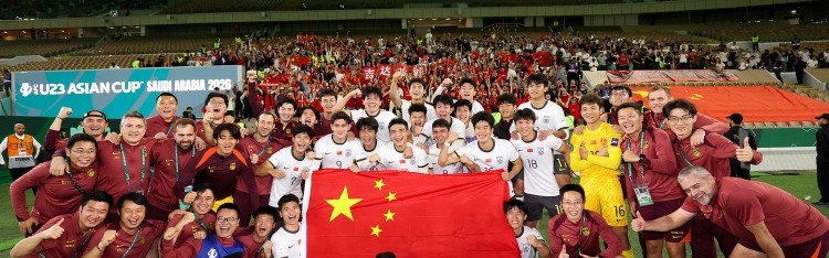 开云官网-此前三次问鼎！今晚中国国字号男足冲击第四个亚洲冠军